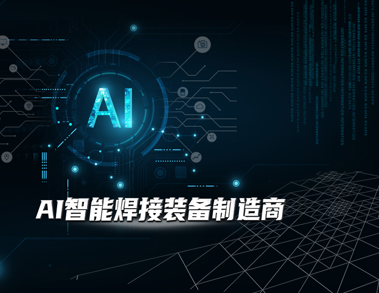 嘿嘿连载APP黄版下载机器人