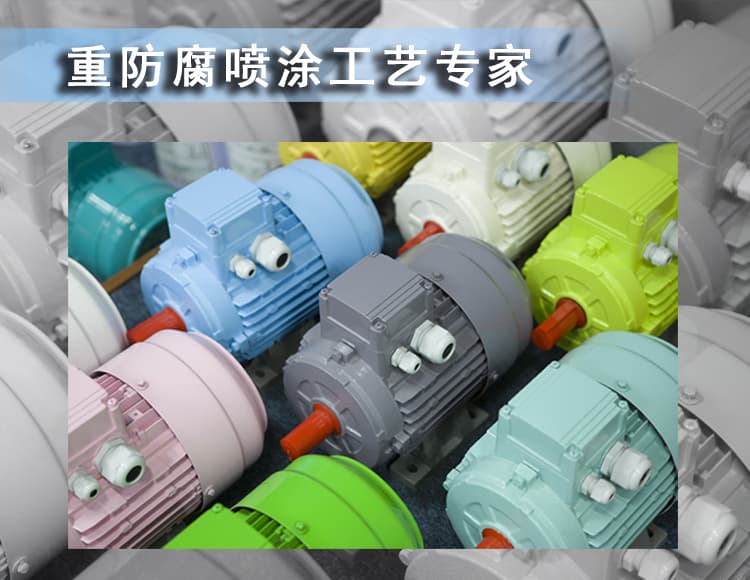 发那科嘿嘿连载APP黄版下载机器人